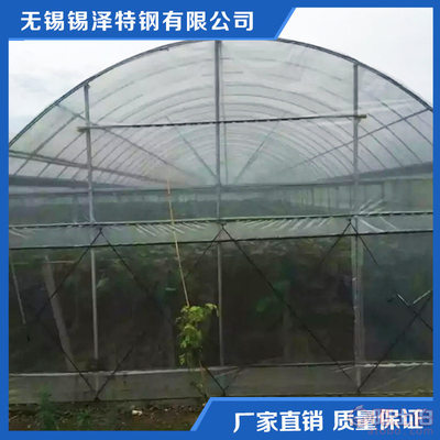 永康連棟智能溫室大棚 現(xiàn)代化農(nóng)業(yè)的薄膜溫室解決方案