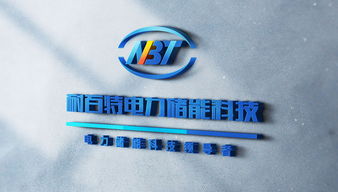 翰高設計攜手耐百特科技股份，啟動品牌設計文化建設工程，共塑行業新標桿